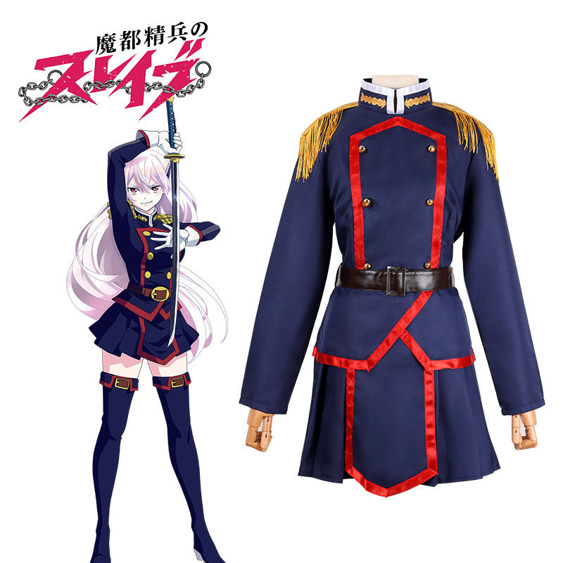 羽前京香cosplay魔都精兵的奴隶cos服二次元动漫衣服女魔防队服装
