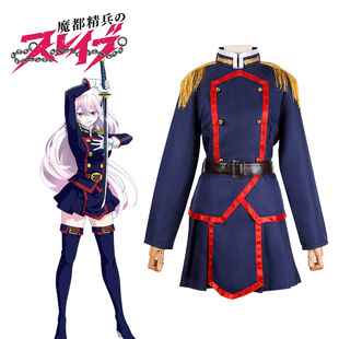 羽前京香cosplay魔都精兵的奴隶cos服二次元动漫衣服女魔防队服装