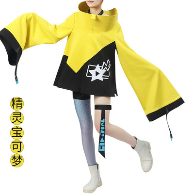 cosplaycos服动漫精灵宝可梦cos服朱紫奇树服装
