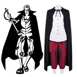 现货跨境海贼王红发香克斯cosplay万圣节演出服表演服cos男装