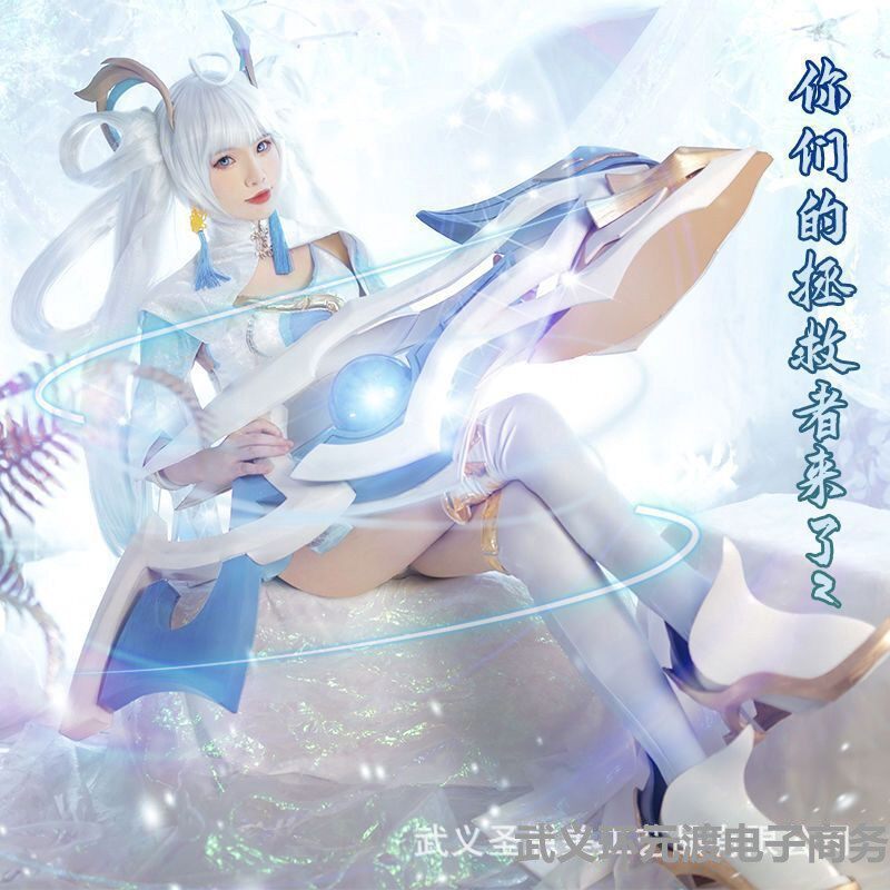 异界灵契假发C服全套装鞋子荣耀cos服女孙尚香cospaly服装图片