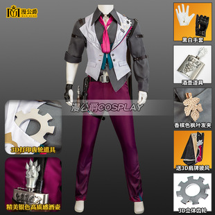 漫公爵二次元动漫cosplay演出服崩坏星穹铁道加拉赫cos服装