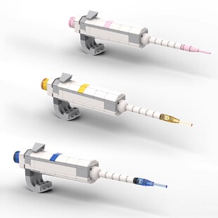 科研医疗实验室艾本德移液枪赛默飞移液器益智积木玩具模型礼物