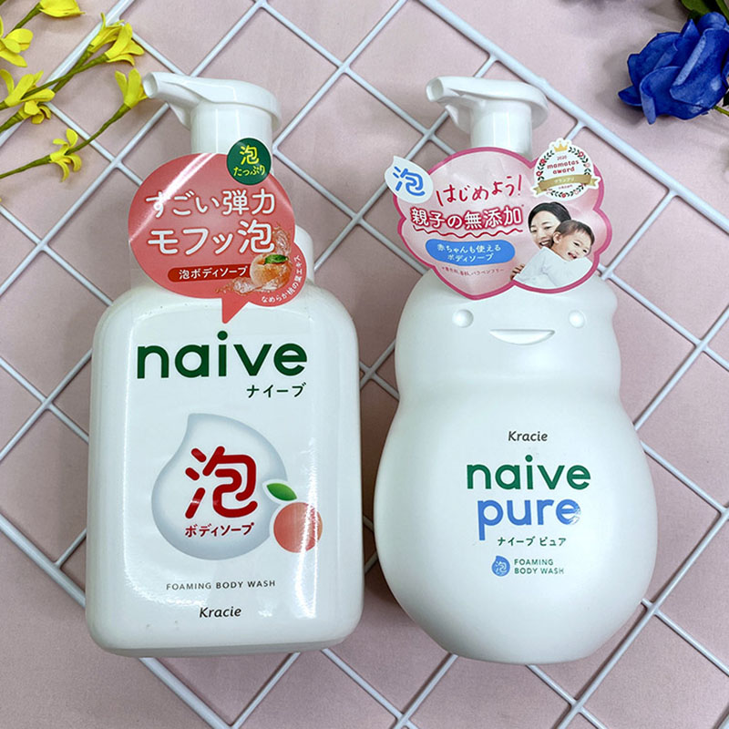 日本嘉娜宝naive婴儿可用泡沫沐浴露乳植物保湿桃叶无添加泡沫