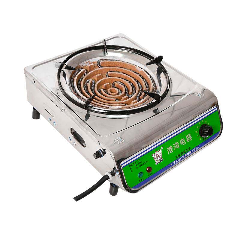 电炉子家用可调温电炉3000w电子炉电热炉电炉灶炒菜电灶2000w
