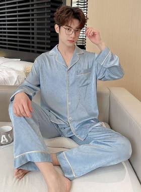 睡衣男士春秋长袖薄款冰丝高级感提花大码可外穿家居服套装秋N256