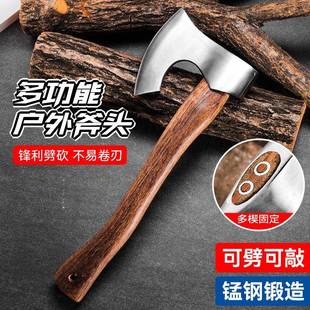 户外野营生存战术多功能斧子 木工专用一边刃手柄硬木猛刚斧子