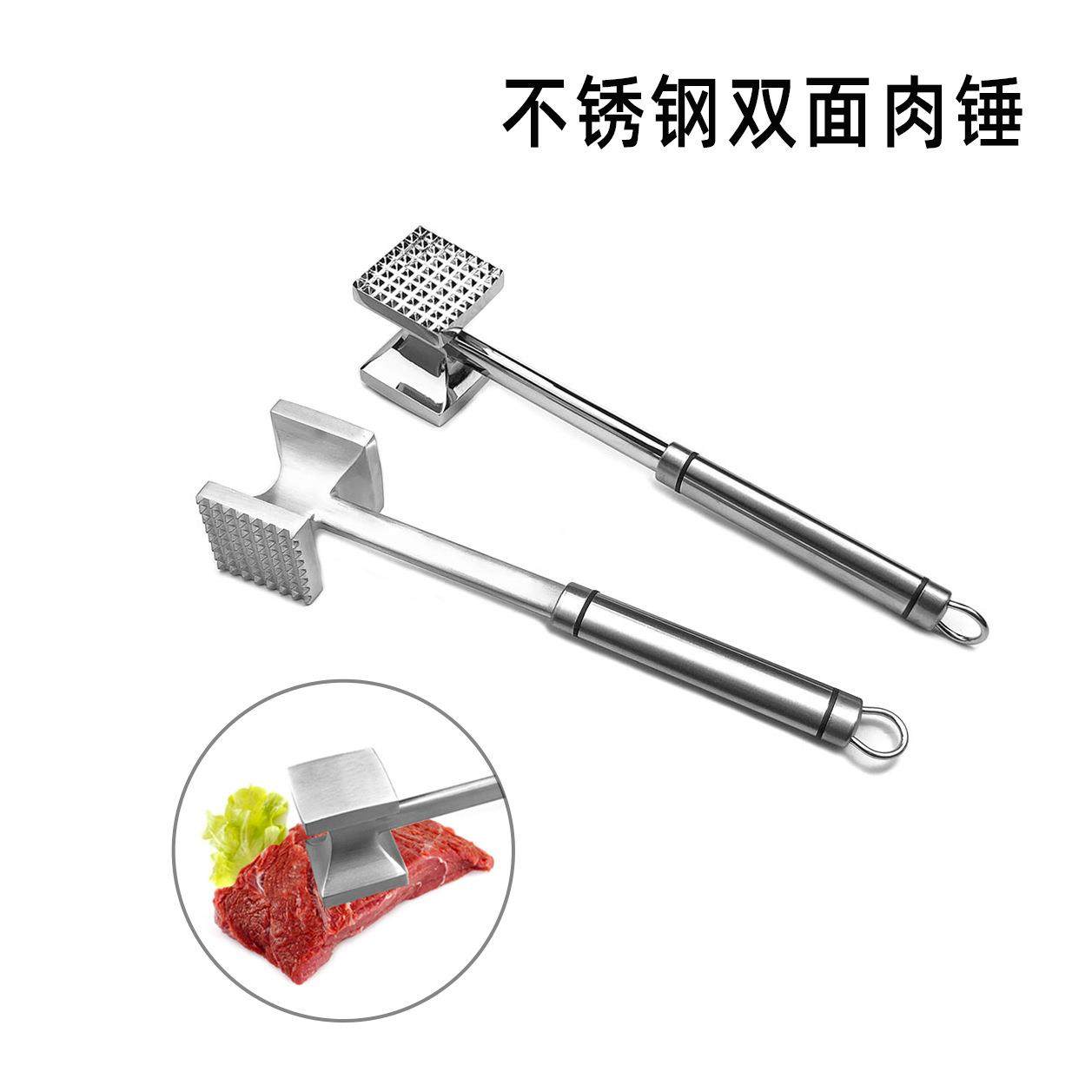 新款铝合金松肉锤家用厨房牛排双面嫩肉松肉锤振光工艺敲肉锤,厨房/烹饪用具,敲肉锤,淘宝优惠券,粉丝福利购,淘宝优惠卷