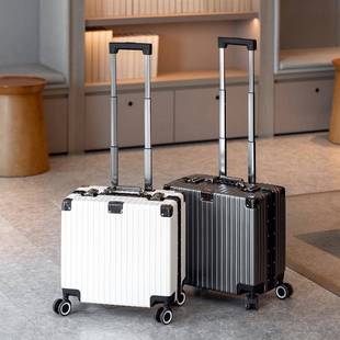 四方18寸行李箱可登机20免托运铝框密码旅行小型轻便可以带上飞机