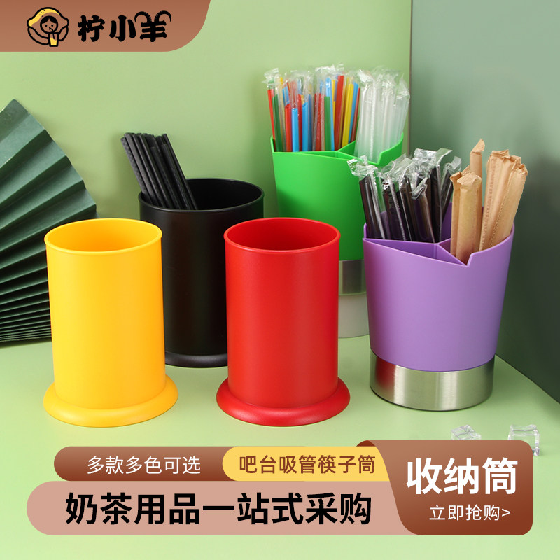 不锈钢吸管筒筷子筒筷子篓竹签桶