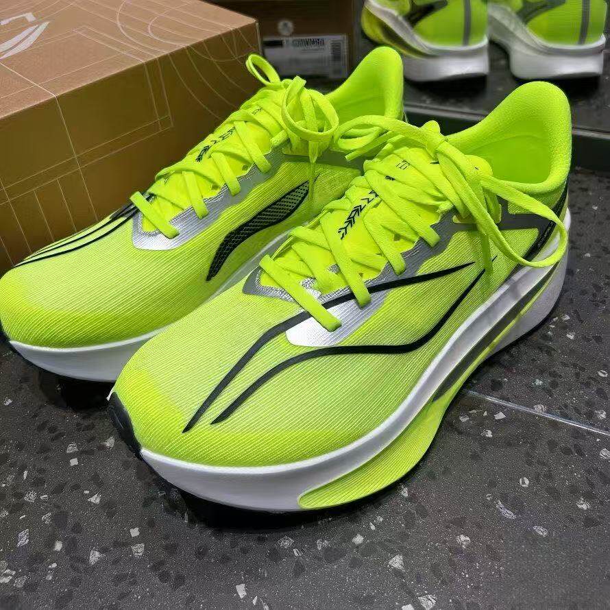 儿童跑鞋碳板竞速鞋中大童超轻跑步鞋男童女童减震运动鞋加绒冬季