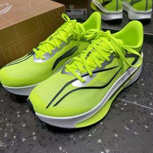 加绒冬季 儿童跑鞋 男童女童减震运动鞋 中大童超轻跑步鞋 碳板竞速鞋