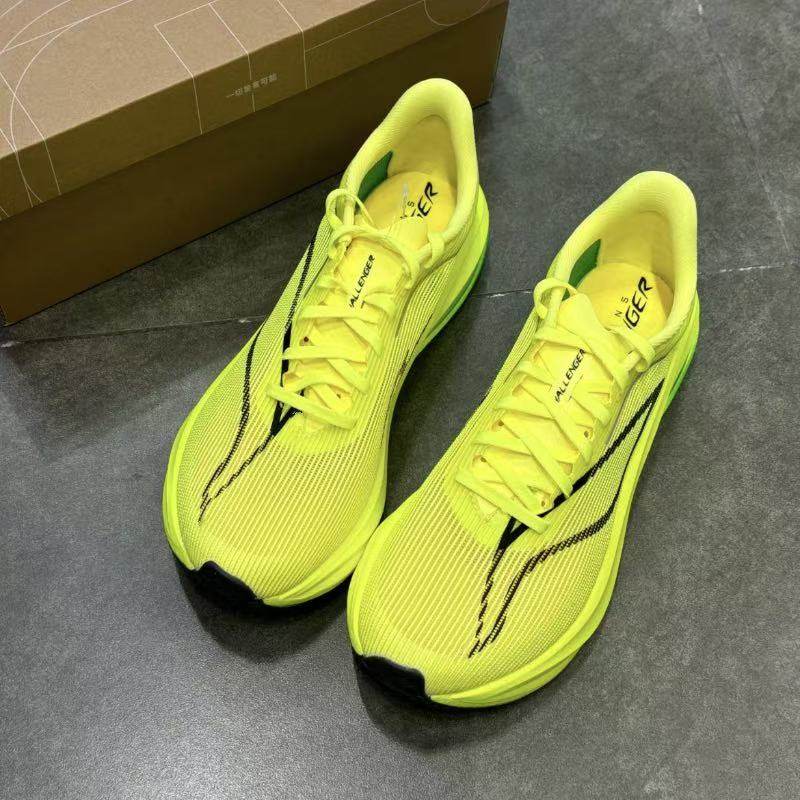 飞电5c透气跑步鞋透气专业竞速碳板跑鞋超轻学生减震儿童运动鞋