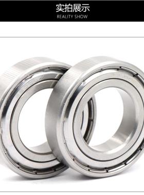 进口不锈钢轴承S6306 S6307 S6308 S6309 S6310 S6212Z ZZ 2RS