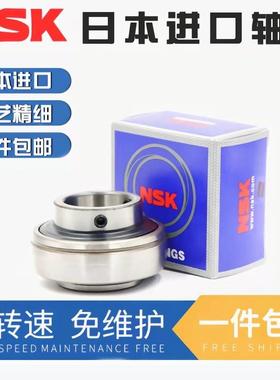 进口轴承 CSA209 210 211 212 213 214 215 216外球面平面轴承