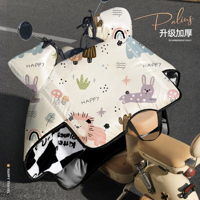 雨膜防水2025新款冬季电动车加绒加特厚挡风被防雨水电瓶车挡风罩