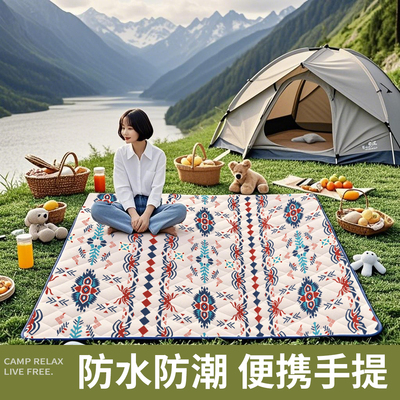 防潮布野餐垫民族风五层
