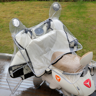 电动车防雨罩电瓶车车头罩防水加大加厚全包围摩托车挡风被一体罩