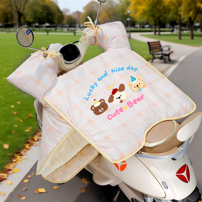 电动车挡风被四季通用2025新款冬季加绒加厚防水防风罩电瓶车防风