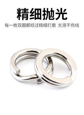 TWM压扁双圈打扁连接器连接环转环别针路亚渔具小配件路亚饵钓鱼