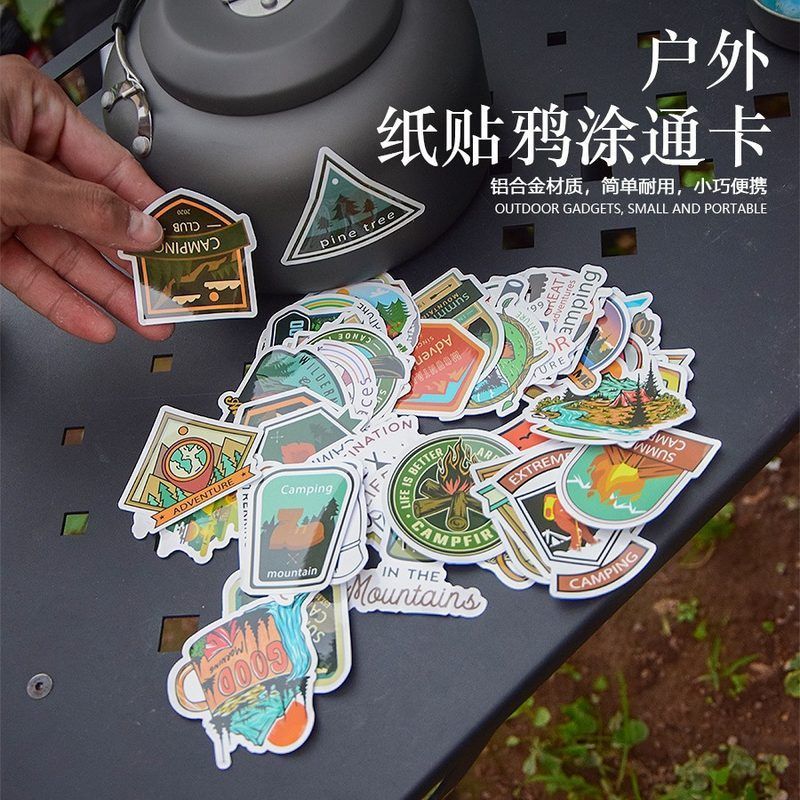 50张户外探险露营行李箱贴画 风景旅行贴纸 探险山河摩托车贴纸