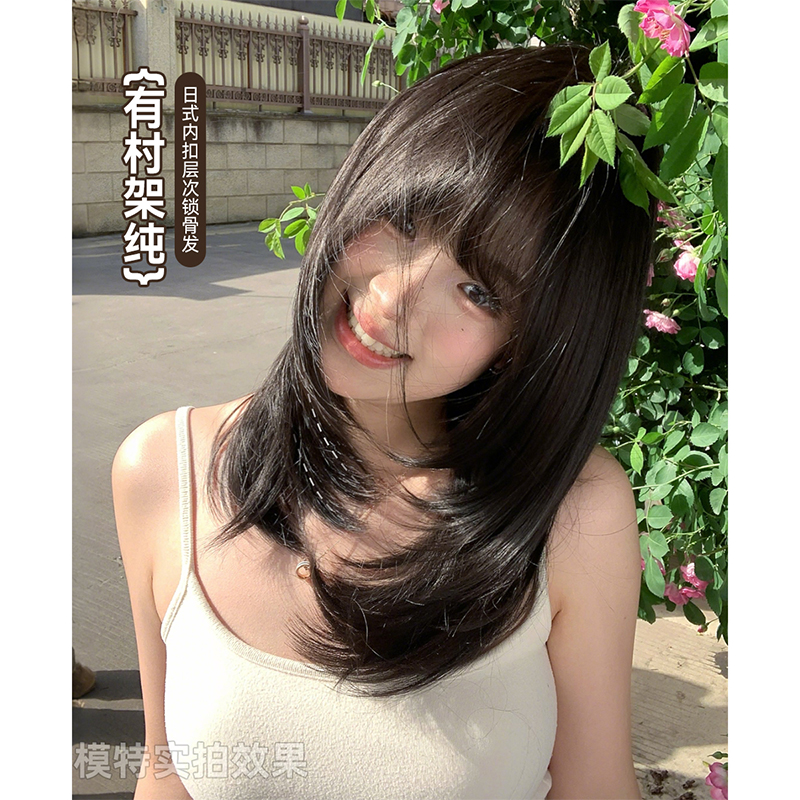 束朵新款高温丝高层次假发