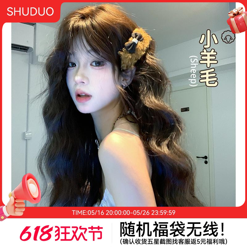 束朵假发女新款气质小羊毛卷自然逼真时尚气质中分甜美全头套假发