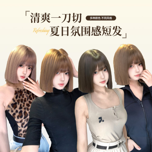 束朵Lolita羊毛卷齐刘海假发