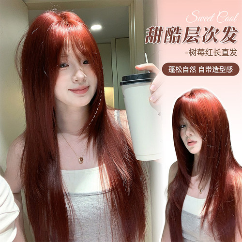束朵高温丝假发长直发夏季新款