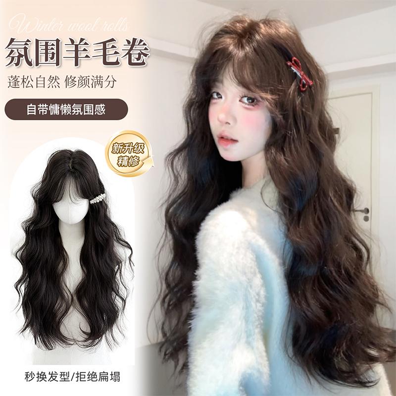 束朵假发女日常网红长卷发