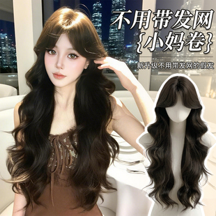 【大艺术家-黑】束朵新升级可以不用戴发网的假发精修全头套假发