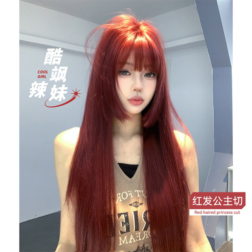 束朵假发高温丝气质时尚