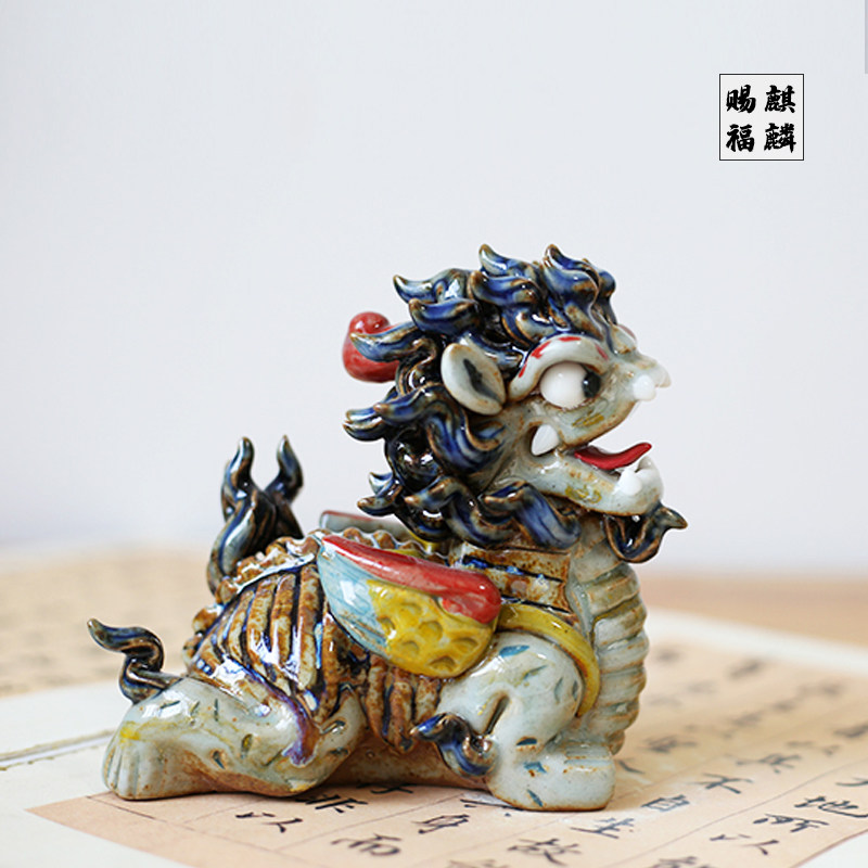 茶宠陶瓷麒麟摆件一对客厅招财可爱新家装饰品摆件小乔迁新居礼品