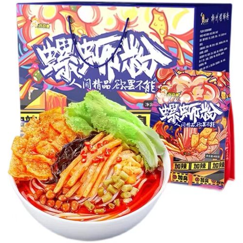 速食加辣柳州螺蛳粉好欢螺加辣加臭螺蛳粉400g*10袋柳州螺