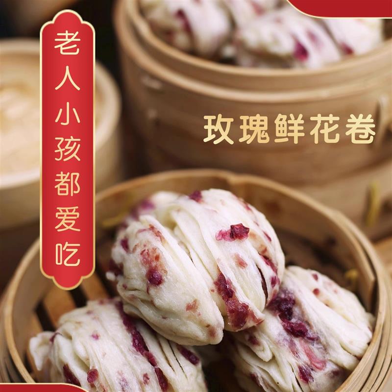 正宗云南许燕破酥包子营养早餐速食懒人食品上班族方便健康午餐