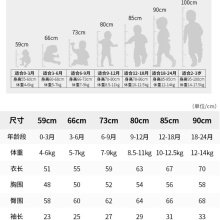 现货速发ins韩国婴儿连体衣春秋超萌网红男女宝宝1爬服哈衣婴童外