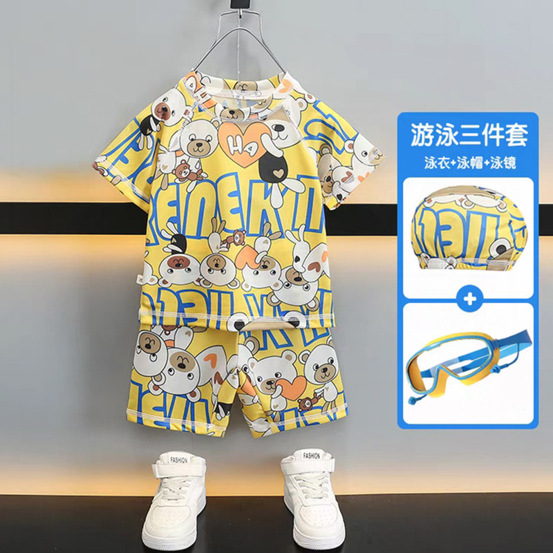 男童夏季游泳套装儿童夏装儿童泳衣分体式中小童夏天训练温泉泳装