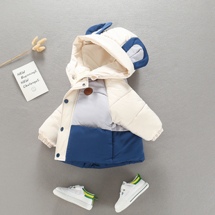 男童棉服2025冬款儿童洋气棉衣棉袄一岁婴儿小童宝宝加厚冬装外套