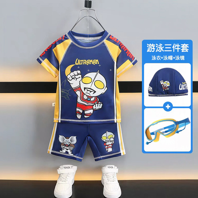 奥特曼儿童泳衣男童分体游泳衣夏季中小童防晒速干泳裤泳装三套装