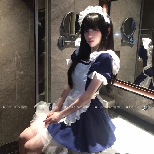 Laluna露娜「天使女仆」蓝色蓬裙