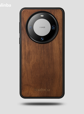 Sanlinba新款胡桃木磁吸手机壳适用于华为Mate70Pro木质保护壳Mate60Pro+全包防摔手机套高级感小众原创设计