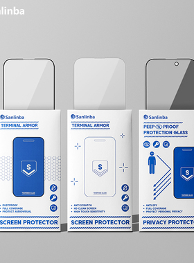 Sanlinba高清手机钢化膜适用于苹果iPhone17ProMax全屏覆盖防爆防偷窥防指纹弧边16Pro/15/14钢化玻璃保护膜