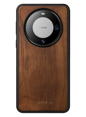 款胡桃木Mate70Pro磁吸手机壳
