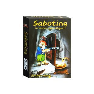 矮人矿工桌游矮人挖金矿1+2合集休闲成人决斗聚会家庭桌面游戏牌