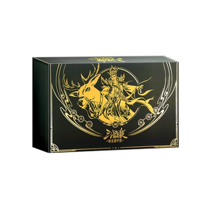 桌游三国杀暗金豪华版新武将龙羽飞界限突破阴雷包星火燎原12神将