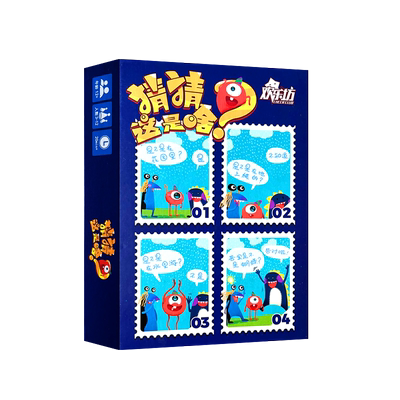 欢乐坊猜猜这是啥休闲聚会游戏