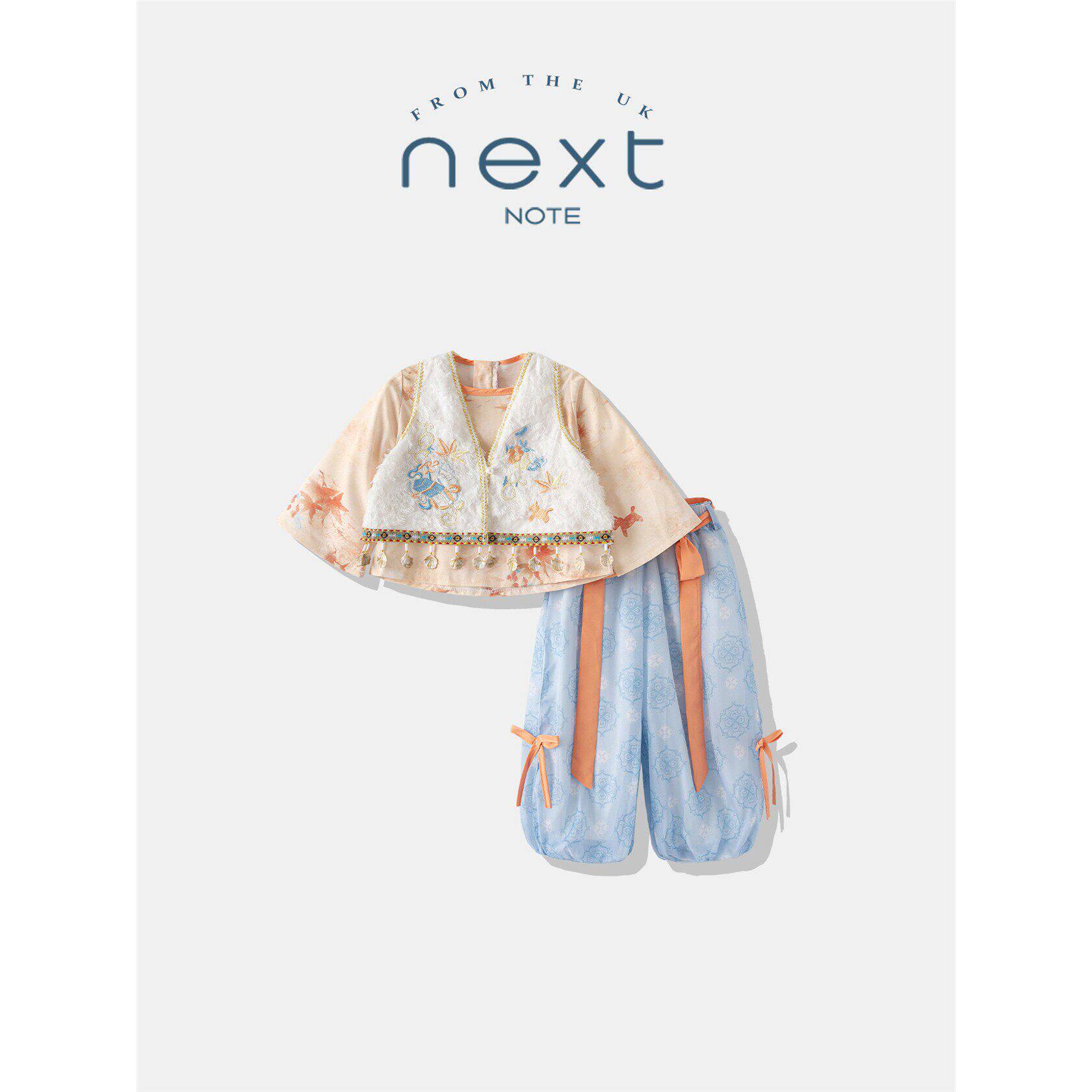 NEXTNO女童新中式国风装