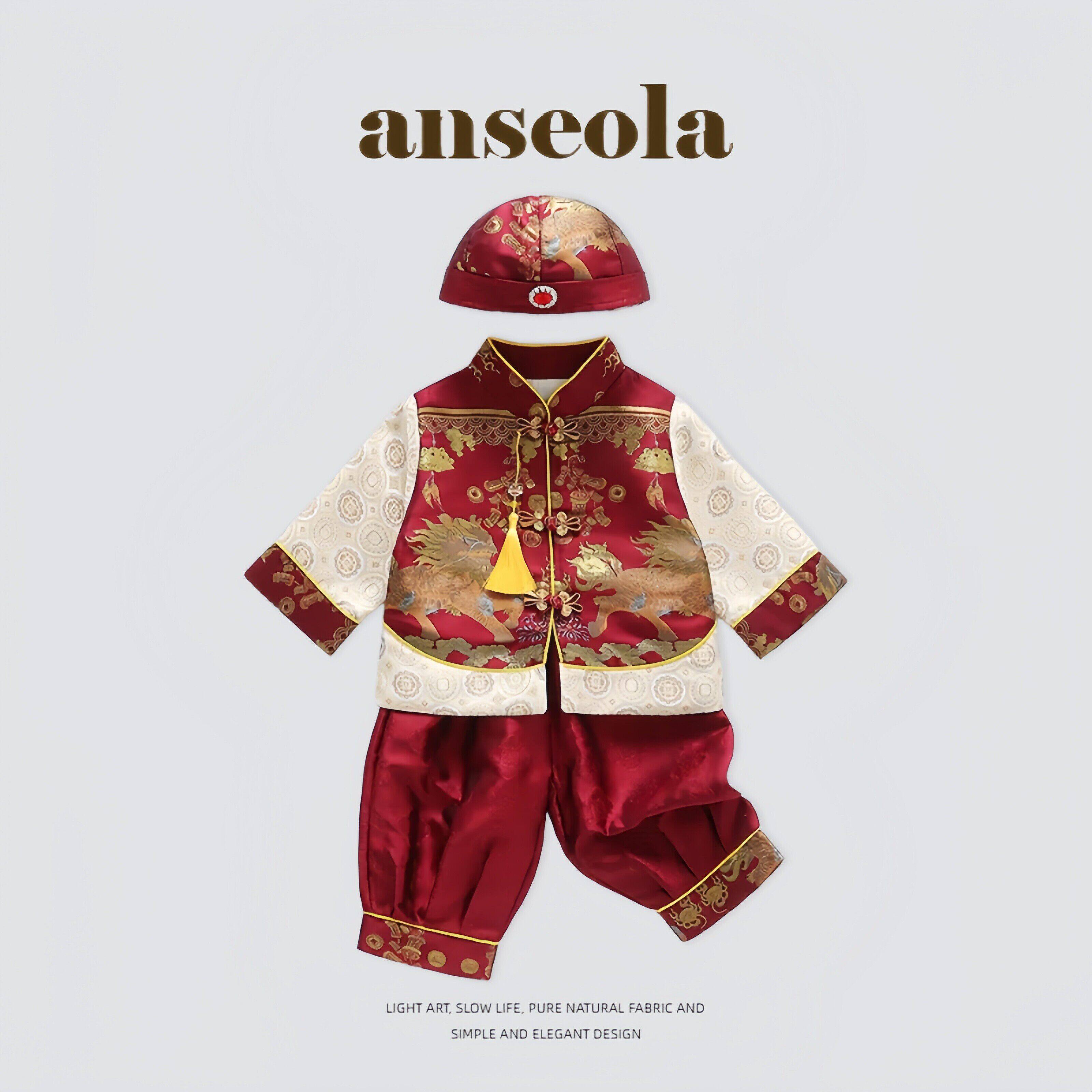 法国Anseola~男宝宝春秋