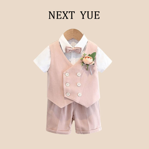 英国NEXTYUE男童西装套