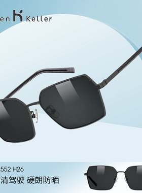 海伦凯勒太阳镜男士商务防紫外线强光防风骑行胖脸方框墨镜H2552